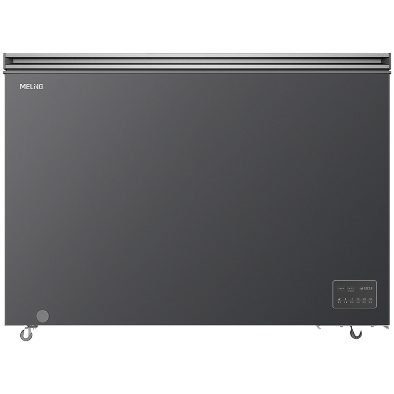 新国标一级美菱官方301L/201L//100L/300L家用节能小冰箱冰柜正品