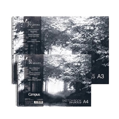 日本国誉PP塑封面水彩本A4速写本A3写生本50页素描本学生绘画本