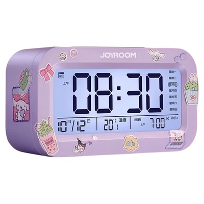 闹钟学生专用起床神器智能2026新款男女孩强力叫醒初中生电子时钟