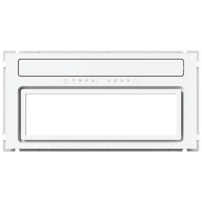 小米米家智能浴霸Pro风暖照明换气一体浴室卫生间暖风机集成吊顶