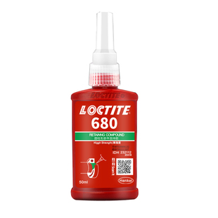 乐泰638胶水601 603 609 620 648 641 680固持耐高温厌氧胶50ml