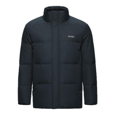 海澜之家立领保暖亲肤鸭绒羽绒服