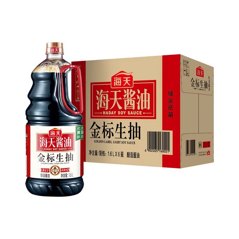 海天金标生抽1.6L*6桶装商用批发