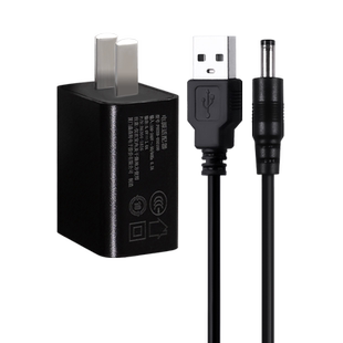 适用于美的车载手提式吸尘器5v1a电源适配器USB充电线配件H3/HDC10/HAC10