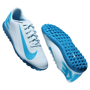 Nike耐克C罗刺客16足球鞋男成人训练TF碎钉低帮人草FQ8446-800