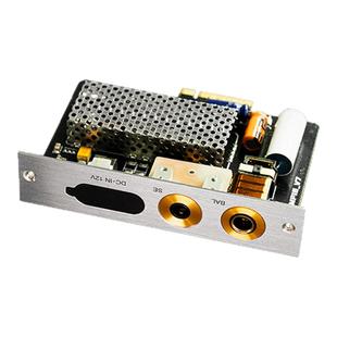 ibasso艾巴索AMP17 AMP16双雷神JAN6418 胆管耳放卡适用DX340