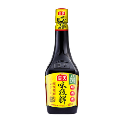 海天味极鲜750ml/380ml玻璃瓶家用特级酱油黄豆酿造炒菜大瓶大桶