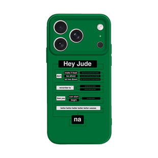创意经典披头士名曲hey jude歌词记法适用iPhone17 ProMax/air 16 plus苹果15Pro手机壳14/13保护套华为小米