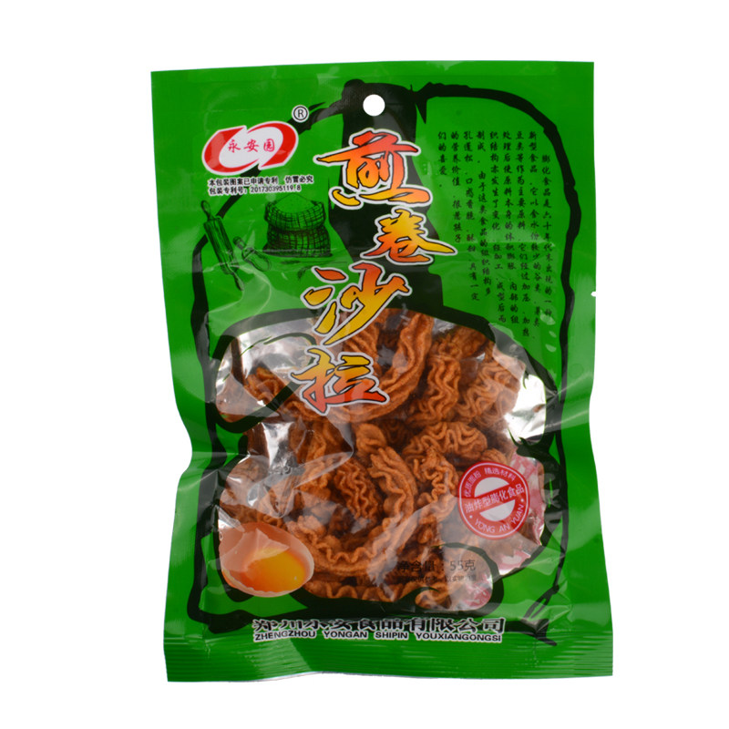 永安园毛毛虫大袋煎卷沙拉八爪烧