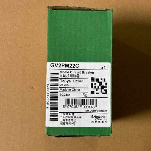 询价下单施耐德 GV2PM22C 电动机断路器