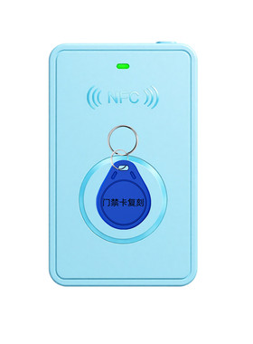 蓝牙NFC门禁卡读写器复制器