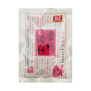 双汇香肠调料五香麻辣广式风味自制灌肠料烤肠风干肠腊肠家用商用
