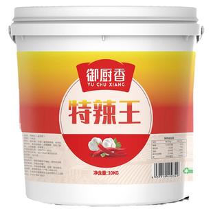 御厨香特辣王蒜蓉辣椒酱10kg餐饮装商用大桶牛杂猪脚饭火锅