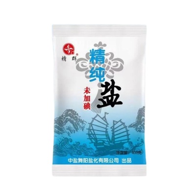 精纯食用盐400g未加碘家用盐巴炒菜细盐调味料批发包邮实惠优选