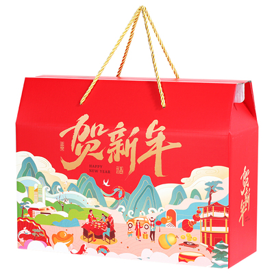 纸大师大礼包现货通用可加印