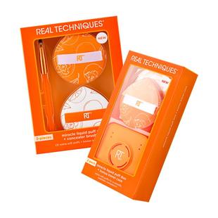 【自营】【下拉淘金币优惠】Real Techniques大橘扑rt超大粉扑