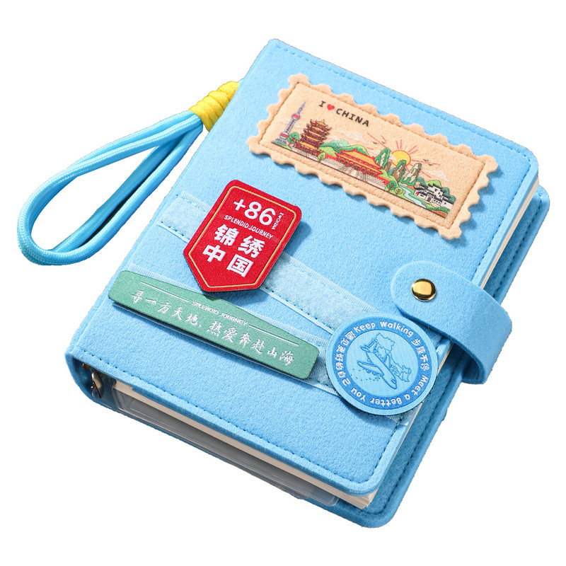 旅行盖章本活页集章册旅游打卡册