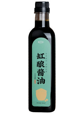 故园味古法缸酿0添加酱油