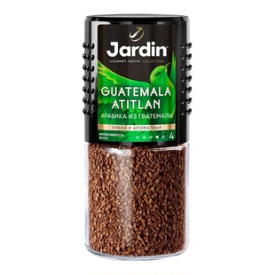 俄罗斯进口冻干咖啡速溶咖啡阿拉比卡黑咖啡Jardin咖啡粒冲泡香醇