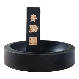 光祖清仓书法原石带盖砚台学生练毛笔字磨墨天然砚石墨盒石砚墨池墨块绘画国画书法培训墨盘墨水墨碟文房四宝