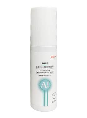 保灵盐酸特比萘芬猫癣真菌用药