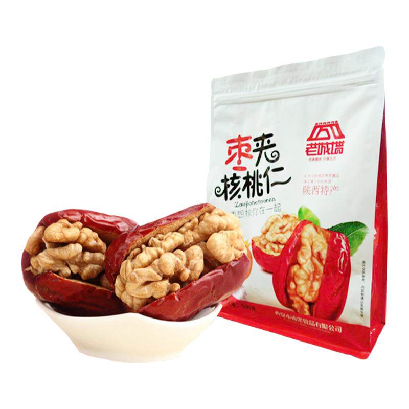老城墙枣夹核桃和田大红枣夹整颗核桃仁独立包装肉厚甜脆营养零食