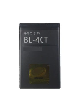 适用诺基亚BL-4CT53106700电池