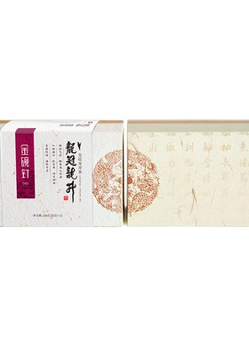西湖龙井龙井43雀舌级100g礼盒