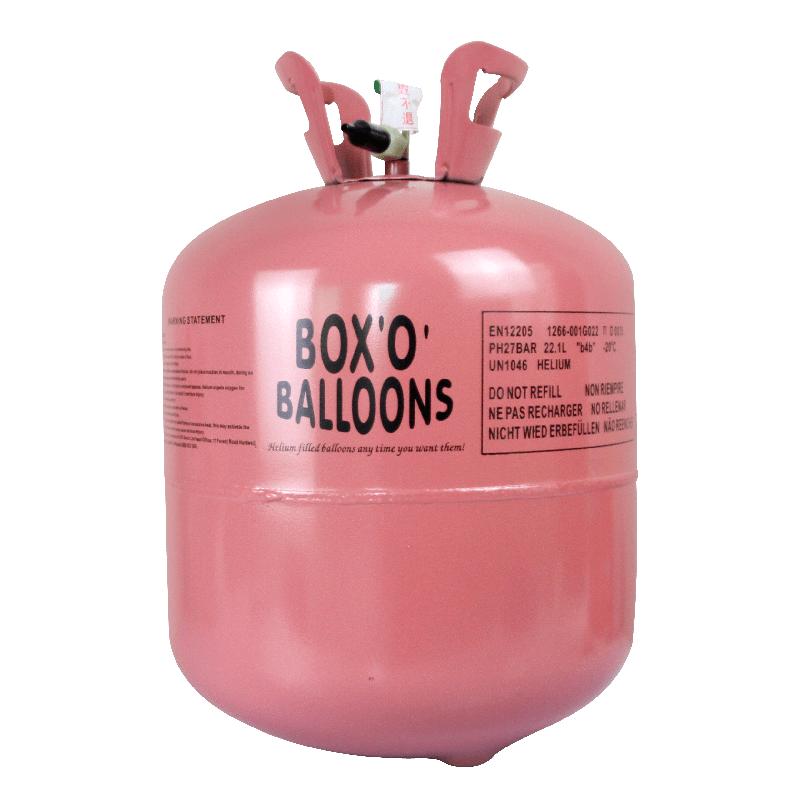 氦气罐大罐家用小瓶生日充气用品