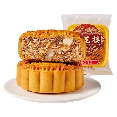 杏花楼散装月饼上海五仁月饼
