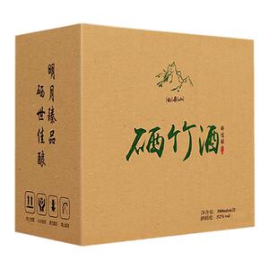 竹筒酒原生态整箱52度竹酒礼品