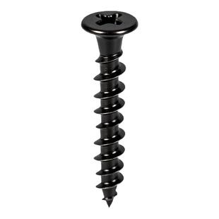 高强度粗牙干壁钉自攻螺丝石膏板十字平沉头木螺丝墙板钉加硬快牙