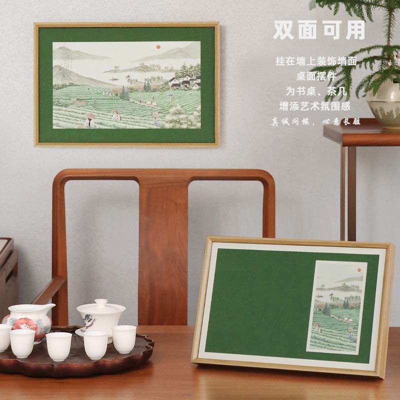 2025新款绿茶包装盒空礼盒毛碧螺春黄山礼盒合规通用峰茶叶龙井茶