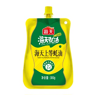 海天蚝油上等蚝油300g挤挤装户外露营烧烤炒菜火锅调料蘸料便携装