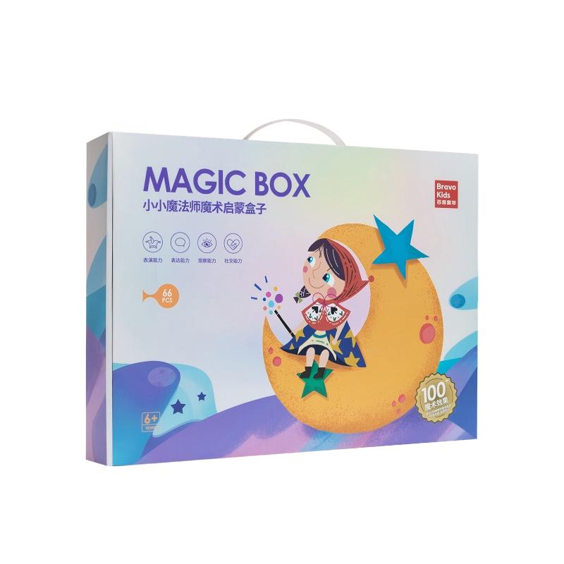 百思童年魔术盒子儿童百变玩具小学生表演道具礼盒生日开学礼物
