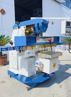 精嘉锐爆款XK6132万能升降台铣床数控铣床三轴cnc机床6132铣床