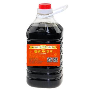 陈年黑米酒高度米酒糯米酒正宗客家黄酒农家自酿米酒甜酒月子酒