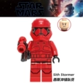 Emerald Green 0003 Sith Stormtrooper