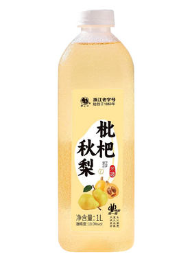 莫干山枇杷秋梨米酒10度