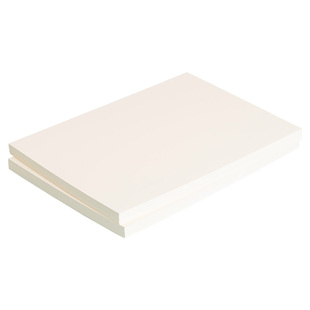 试卷专用打印纸A3A4大张护眼纸张试卷电子版打印纸米黄纸学生试卷打印纸一二三四五六年级练习期末试题复印纸