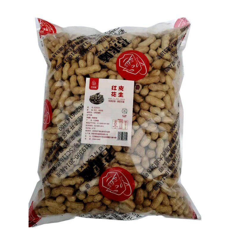 5斤大包蒜香大花生核桃味花生