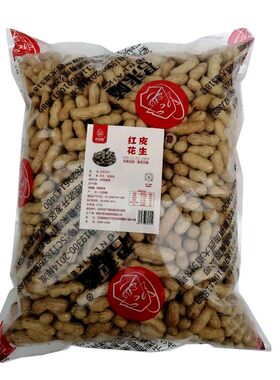 5斤大包蒜香大花生核桃味花生