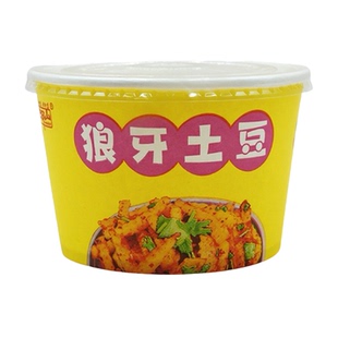 批发一次性纸碗狼牙土豆豆腐炕专用打包盒圆形带盖食品级家用外卖