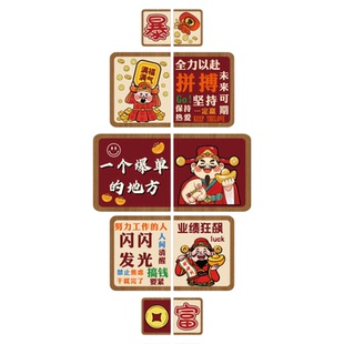 财神爷网红打卡理发店墙面装饰品形象挂画布置收银吧台贴美廊背景