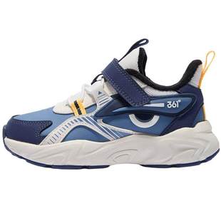 361童鞋男童棉鞋2025冬季新款革面加绒保暖小童鞋子软底运动鞋子