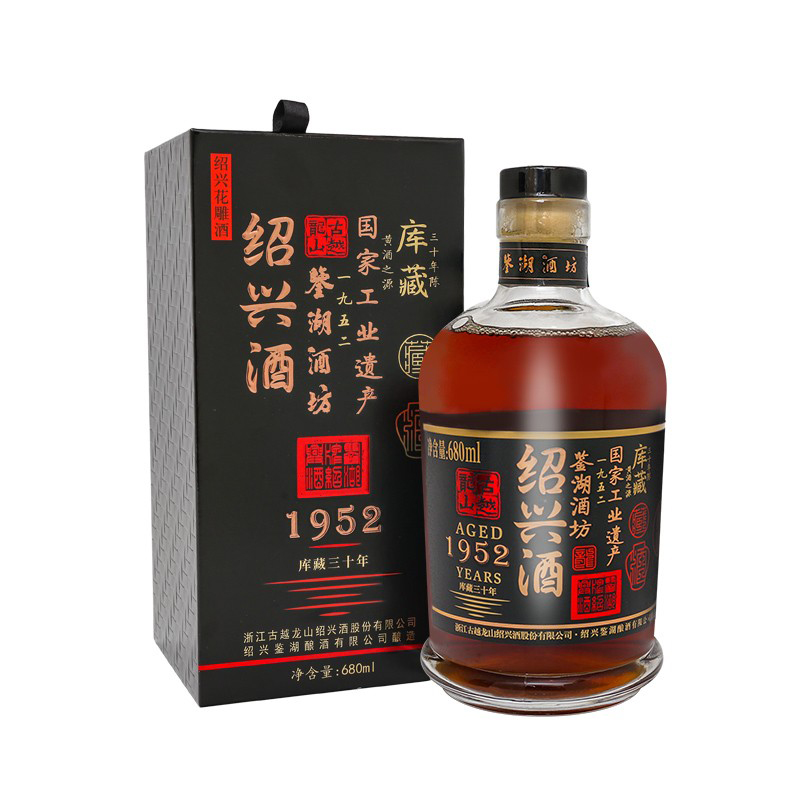 古越龙山绍兴黄酒1952库藏三十年鉴湖酒坊花雕酒半干型680ml/瓶