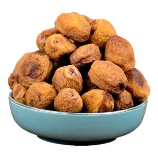 新疆库车无添加小白杏干天然无硫熏丑甜杏果干零食有核杏肉