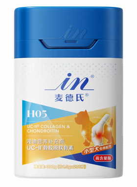 麦德氏UCII骨胶原软骨素狗狗专用