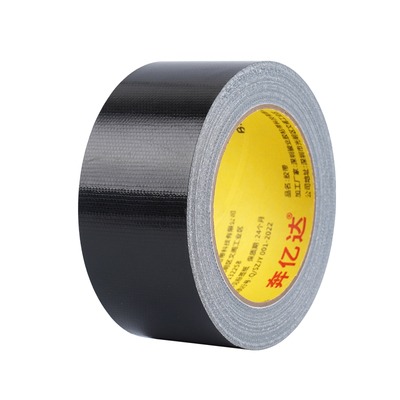 窗户挡风防水防寒缝隙封边神器