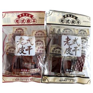 湖南平江特产老式皮干小包装卤盐干子豆酱干香辣酱香425g馋嘴食品